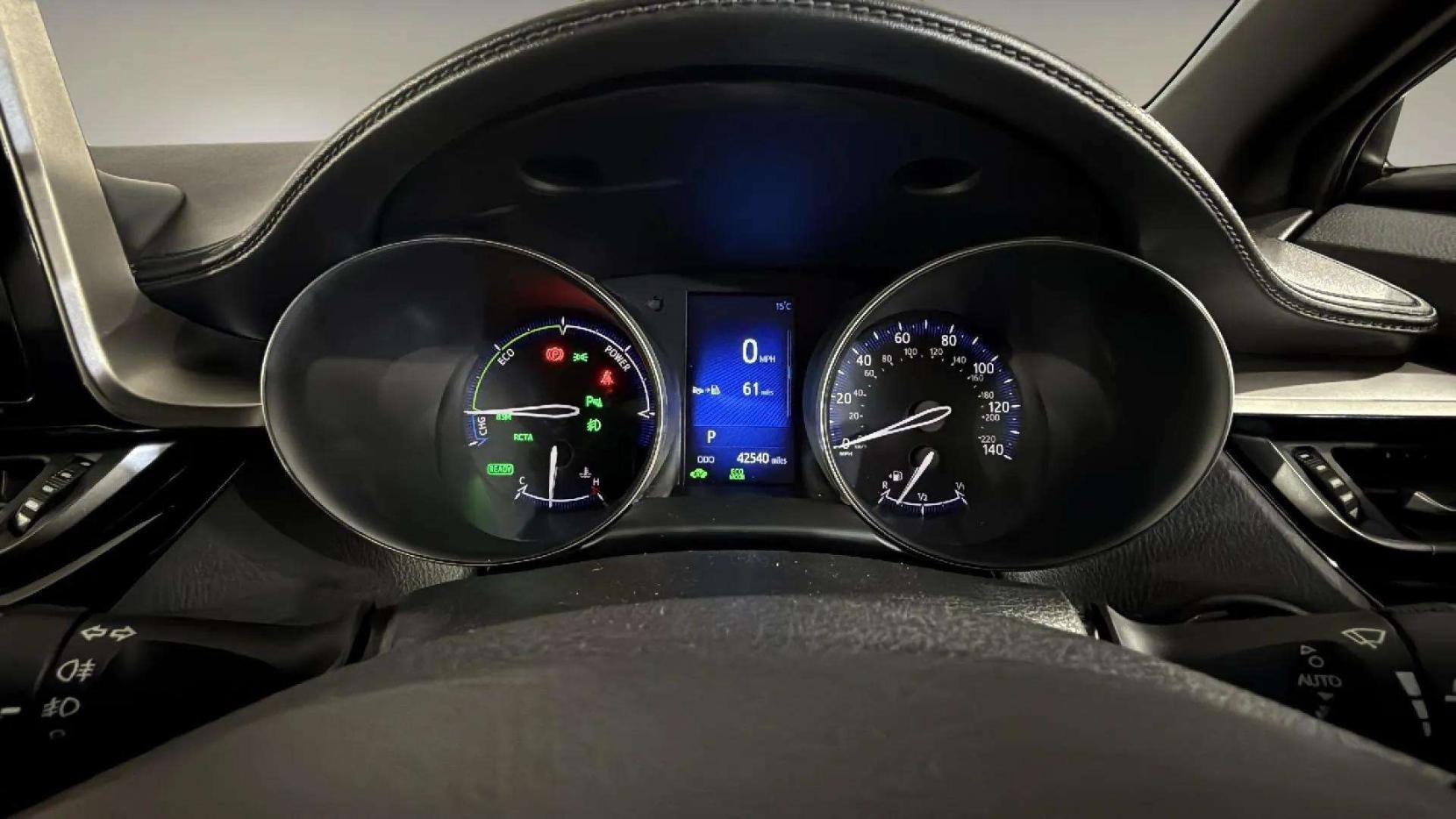 Toyota C-HR 1.8 VVT-h Dynamic SUV 5dr Petrol Hybrid CVT Euro 6 (s/s) (122 ps)